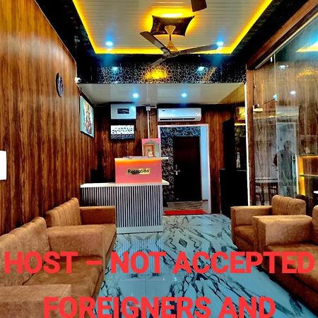 Hotel Vinayak Plaza Varanasi Exterior photo